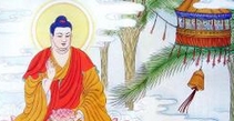 净土宗